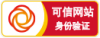 公网防护