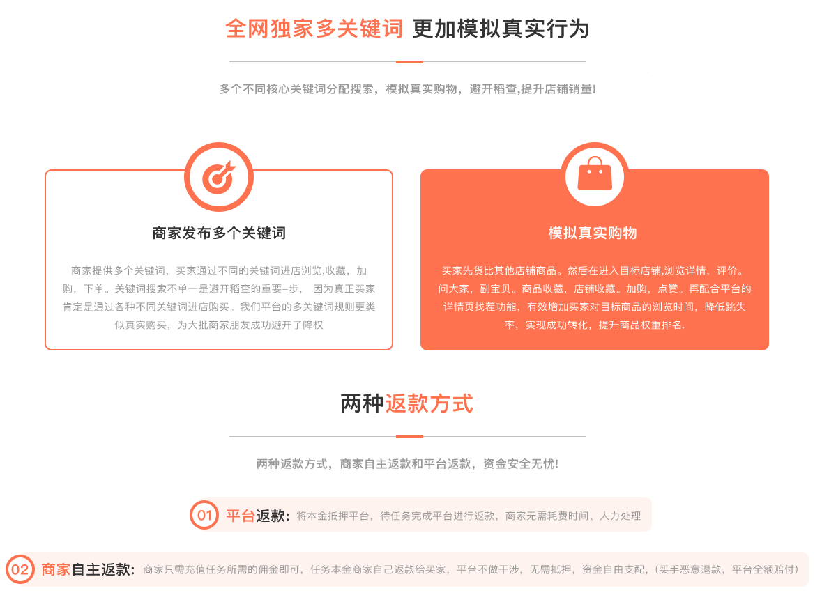 数据引擎架构